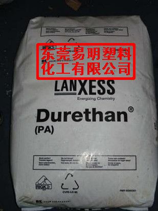 供應(yīng)朗盛 Durethan DP2801